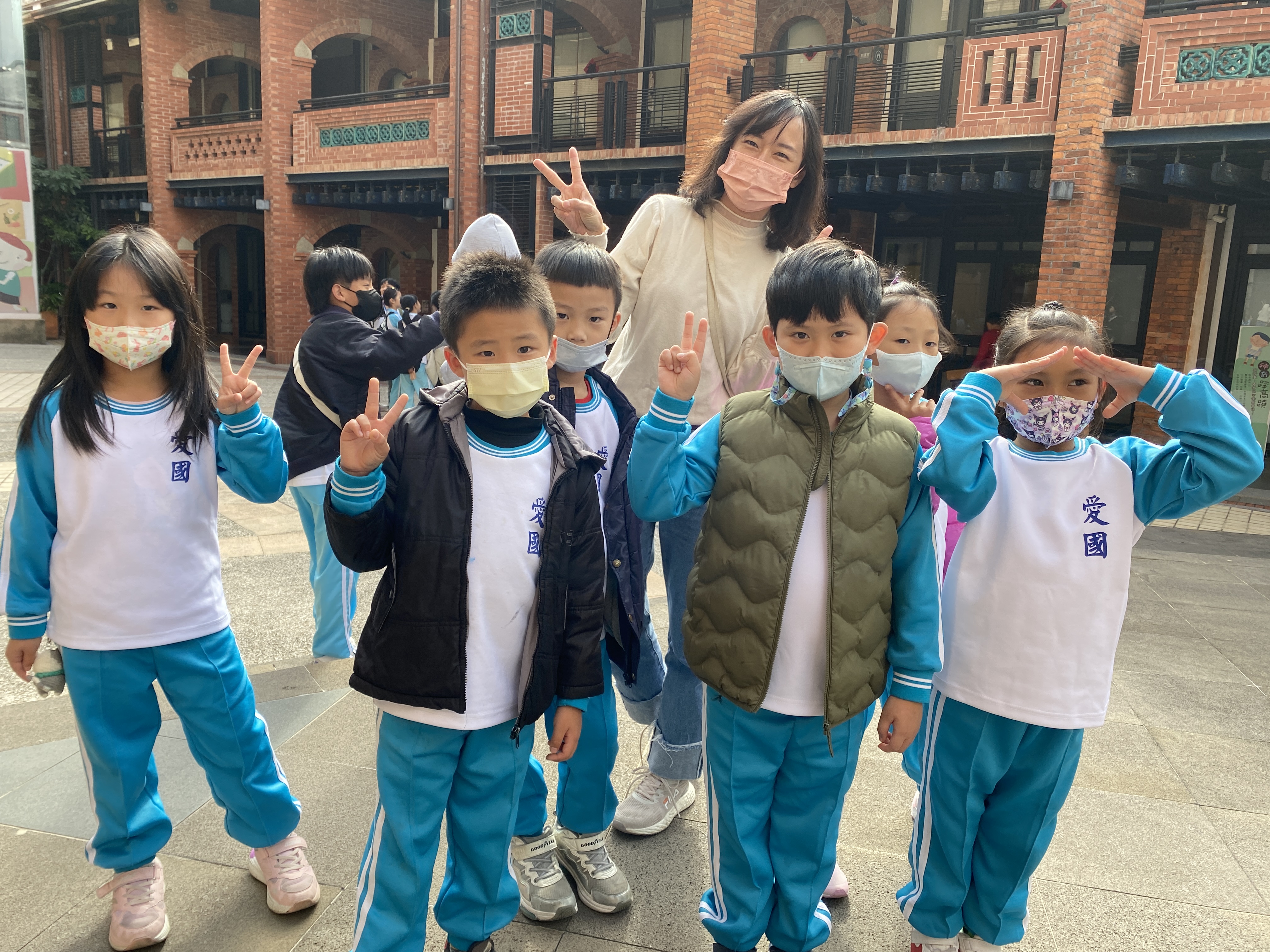 113.11.28-29 戶外教育-台北科教館、老松國小另開新視窗