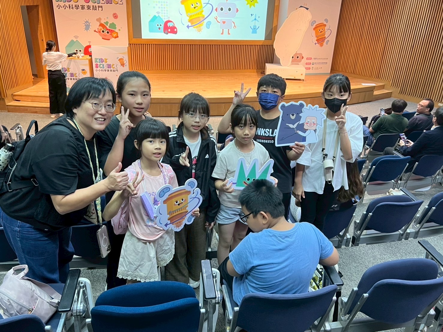 114.08.17 戶外教育-科學節台中科博館另開新視窗